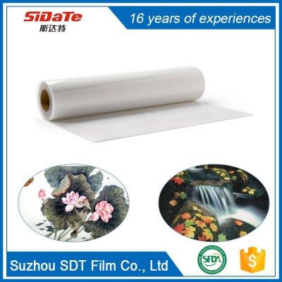 Waterproof Inkjet Screenprinting Film, Silkscreen Film 8.5 x 11 (100 Sheets)